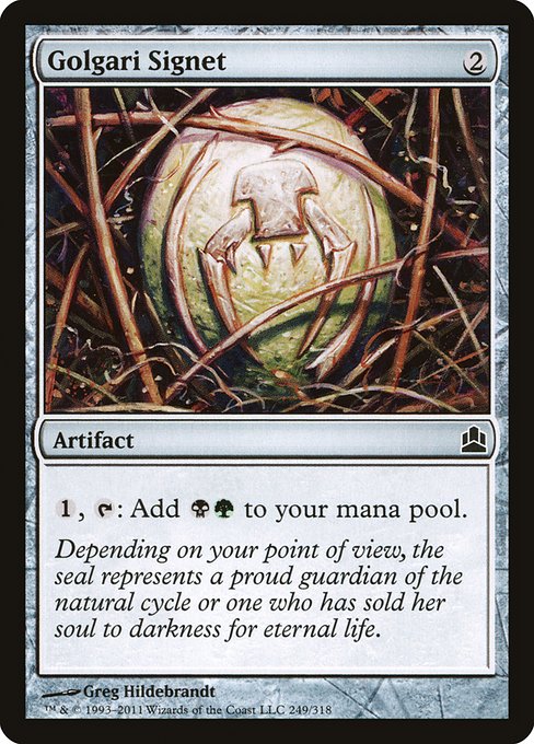 Golgari Signet (249) - Commander 2011