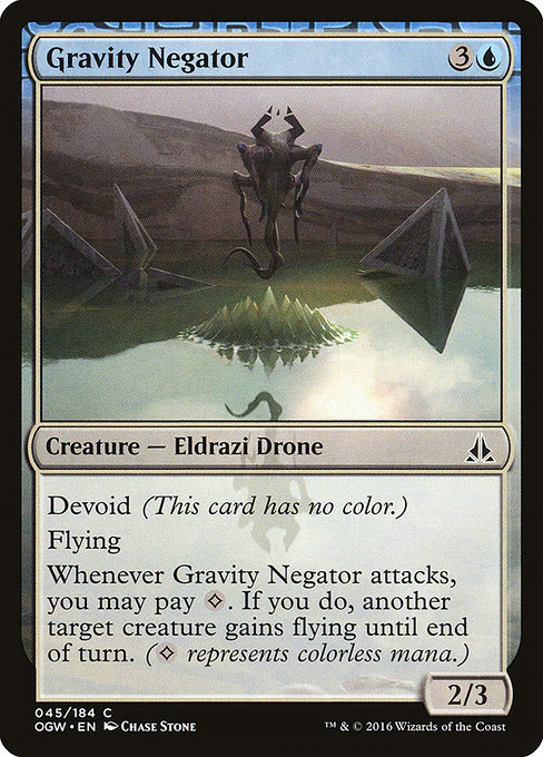 Gravity Negator (45) (Foil) - Oath of the Gatewatch