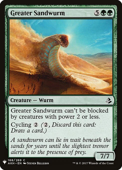 Greater Sandwurm (AKH-168) - The List