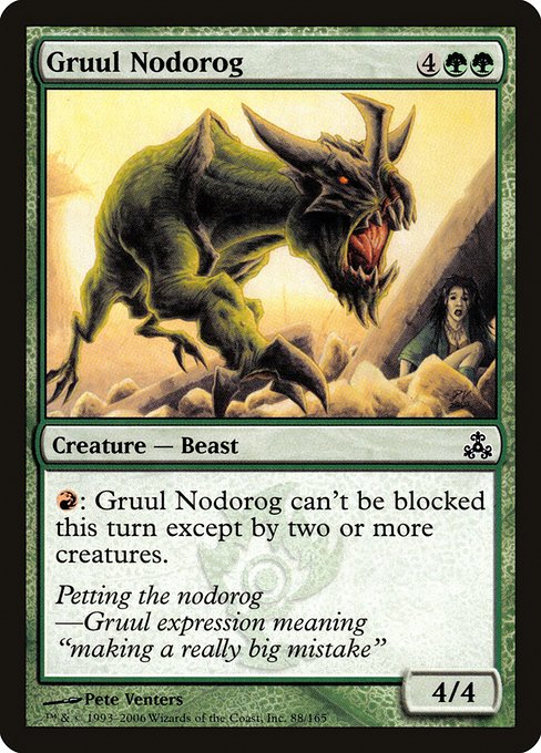 Gruul Nodorog (88) (Foil) - Guildpact