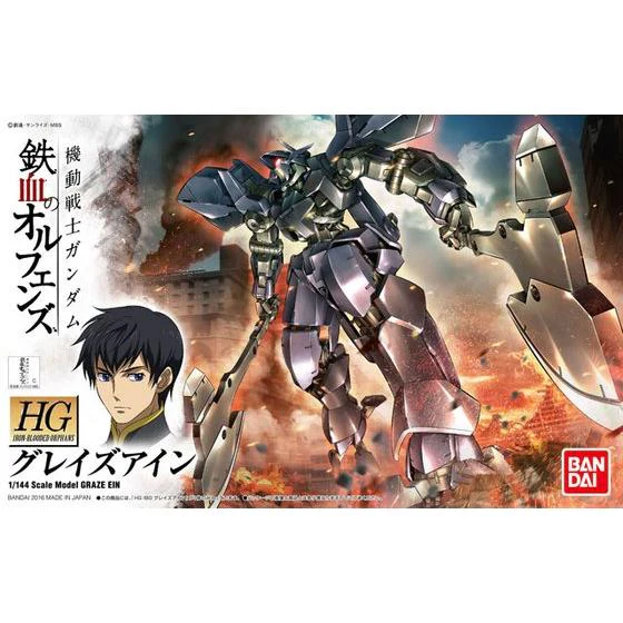 Gundam IBO Graze Ein