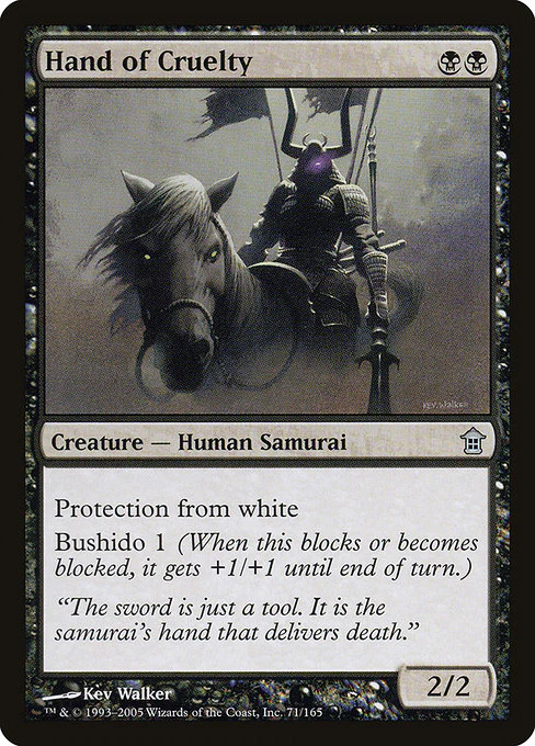 Hand of Cruelty (71) - Saviors of Kamigawa