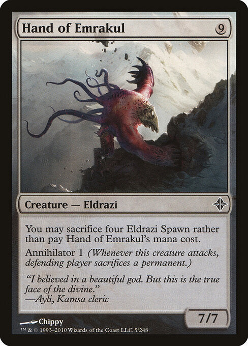 Hand of Emrakul (5) - Rise of the Eldrazi