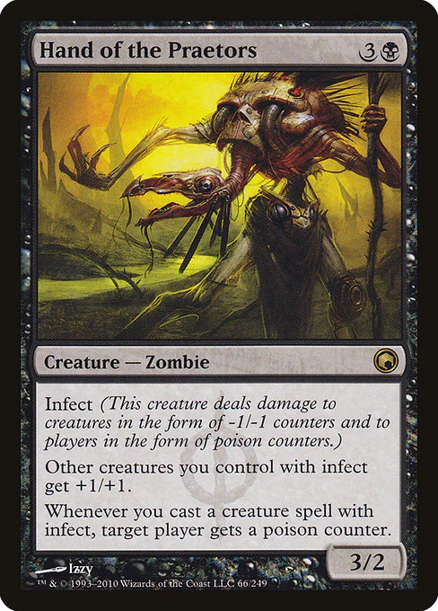 Hand of the Praetors (66) - Scars of Mirrodin