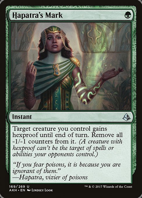 Hapatra's Mark (169) - Amonkhet