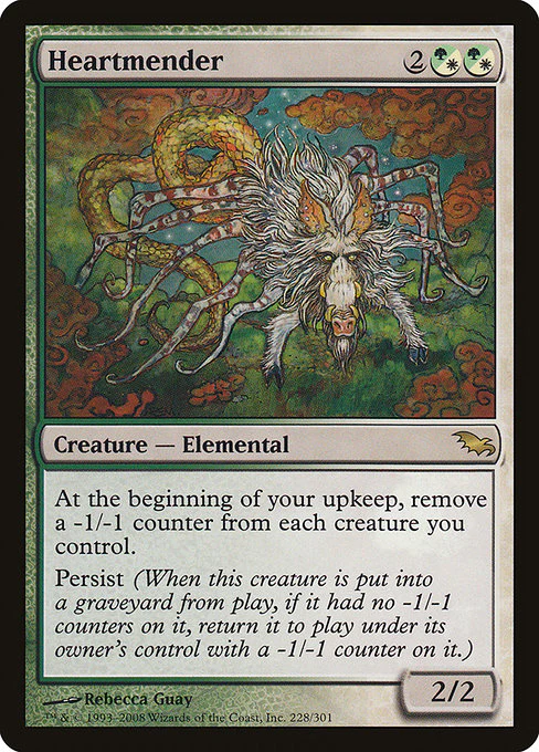 Heartmender (228) - Shadowmoor