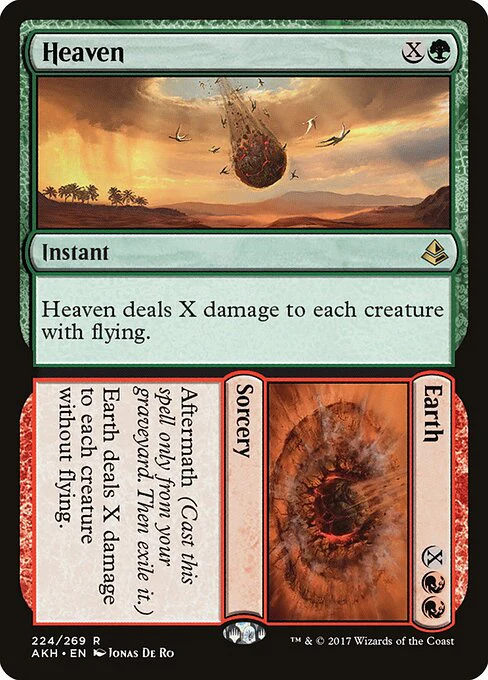 Heaven // Earth (224) (Foil) - Amonkhet