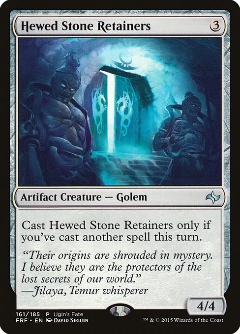 Hewed Stone Retainers (161) - Ugin's Fate