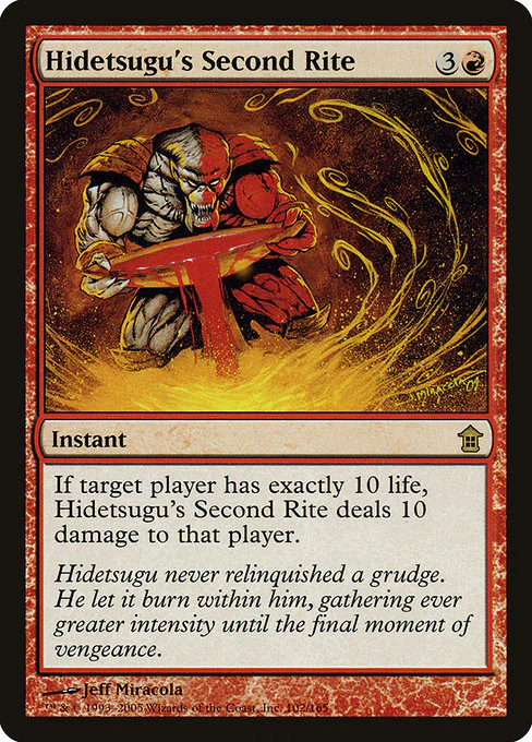 Hidetsugu's Second Rite (102) - Saviors of Kamigawa