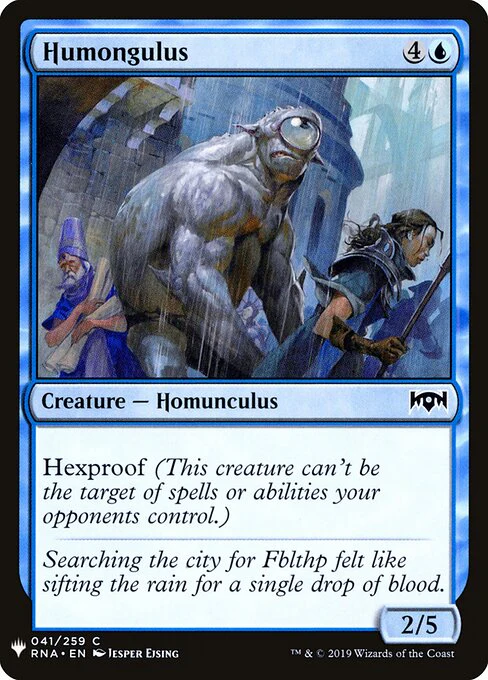 Humongulus (RNA-41) - The List