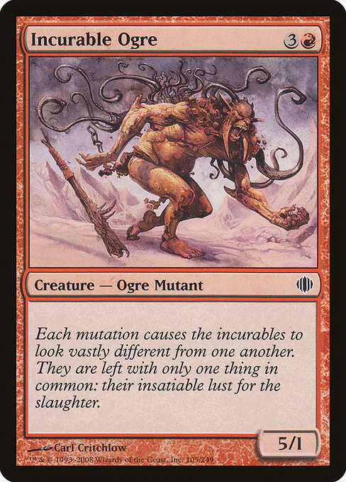 Incurable Ogre (105) (Foil) - Shards of Alara