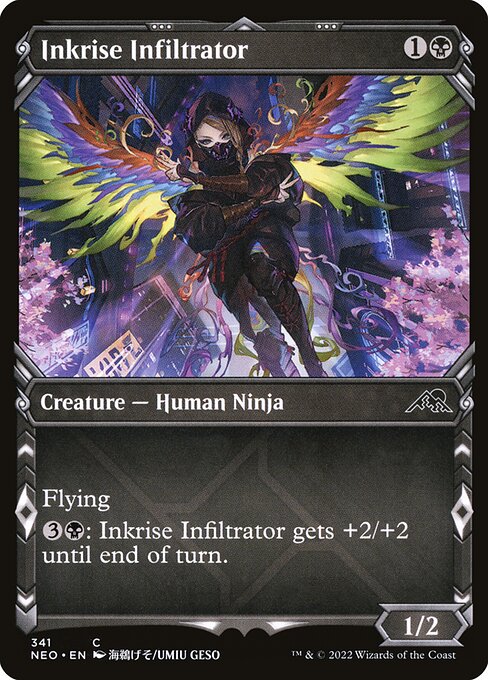 Inkrise Infiltrator (341) - SHOWCASE - Kamigawa: Neon Dynasty