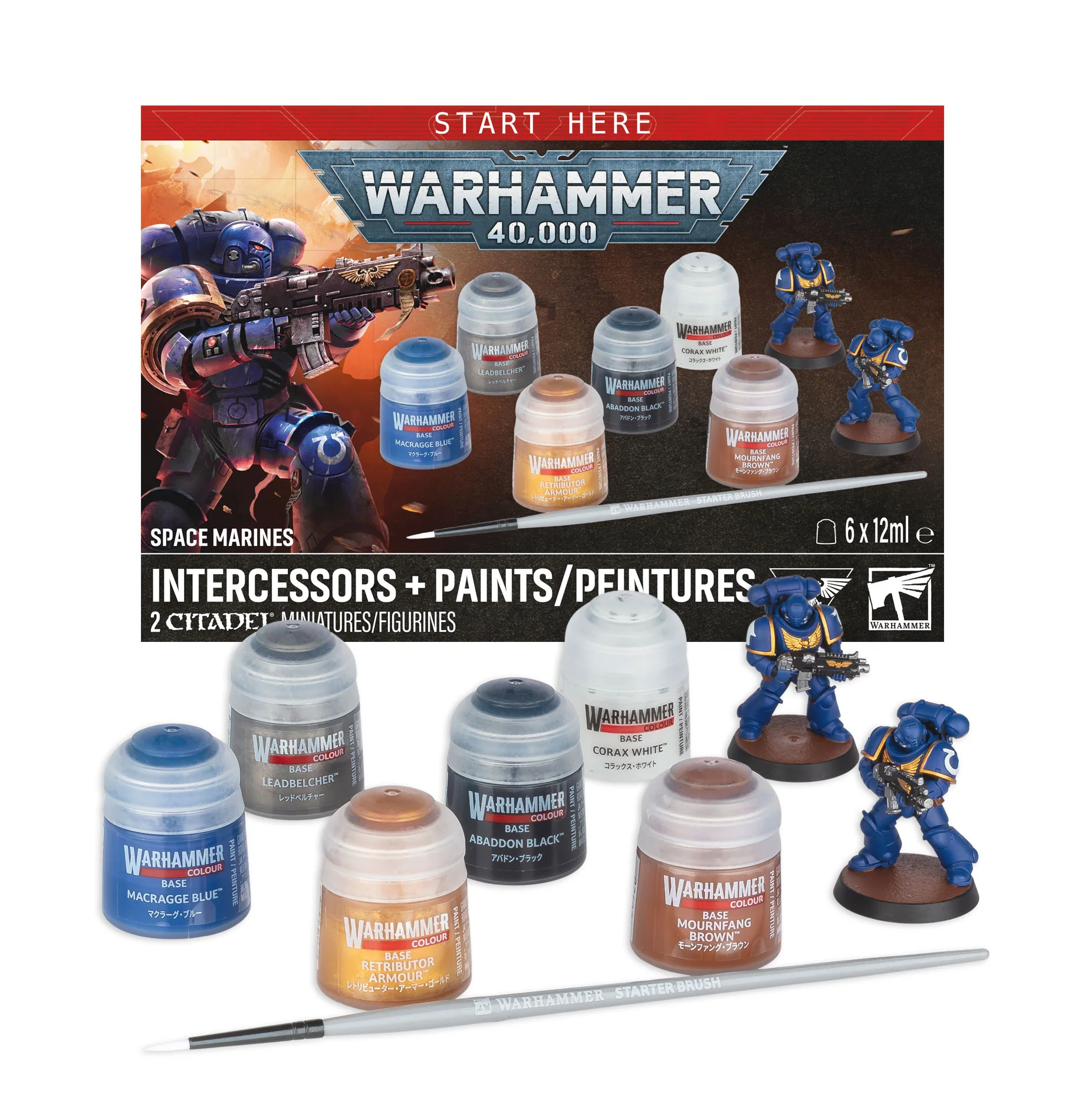 Intercessors + Paints (2026)
