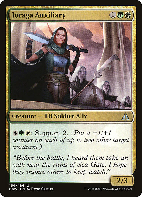 Joraga Auxiliary (154) (Foil) - Oath of the Gatewatch