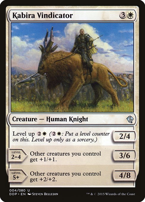 Kabira Vindicator (4) - Duel Decks: Zendikar vs. Eldrazi