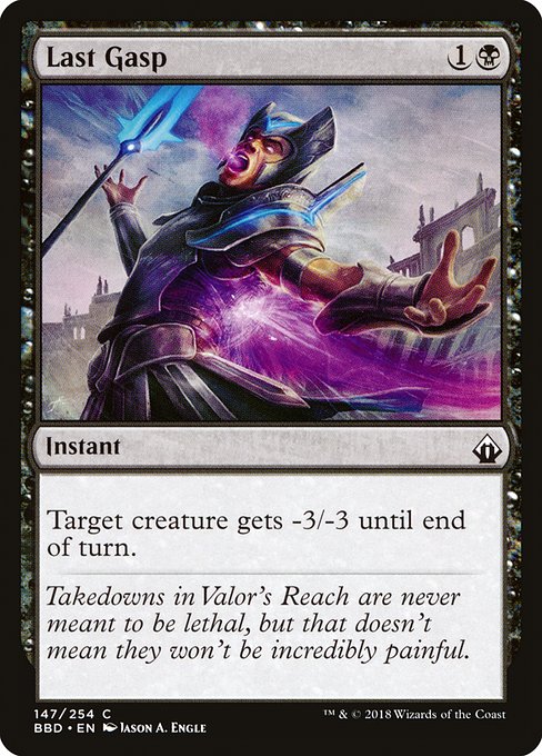 Last Gasp (147) (Foil) - Battlebond