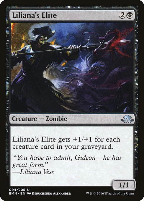 Liliana's Elite (94) - Eldritch Moon