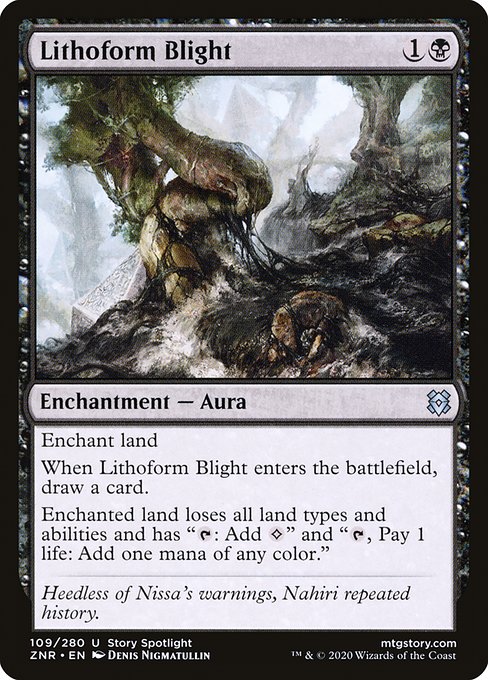 Lithoform Blight (109) (Foil) - Zendikar Rising