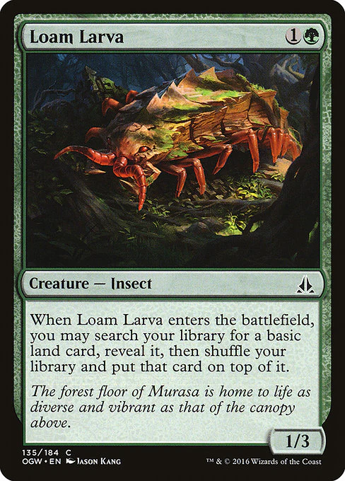 Loam Larva (135) (Foil) - Oath of the Gatewatch