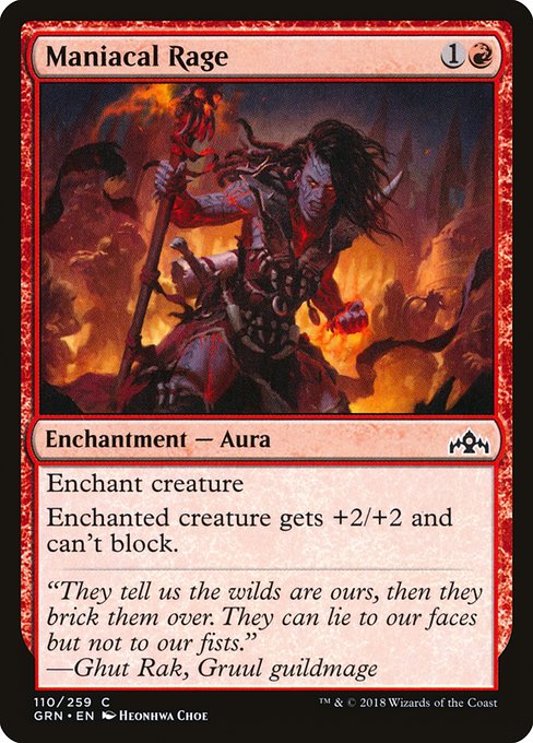Maniacal Rage (110) (Foil) - Guilds of Ravnica