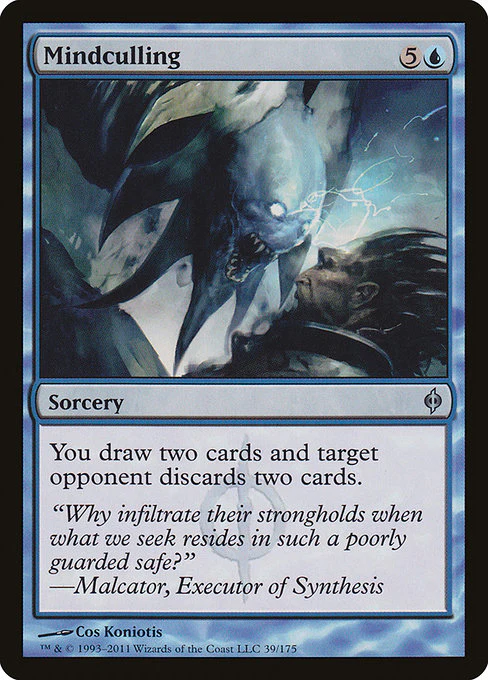 Mindculling (39) (Foil) - New Phyrexia