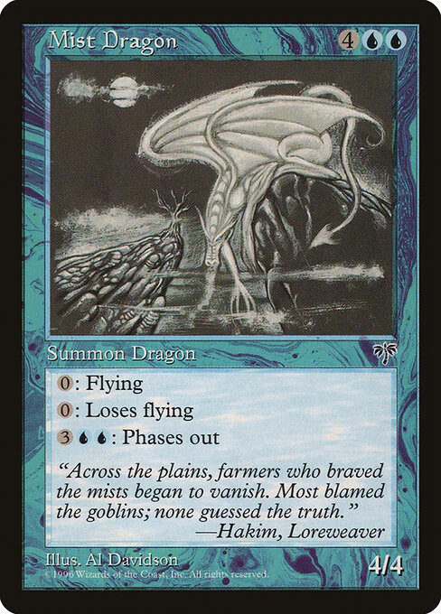 Mist Dragon (79) - Mirage