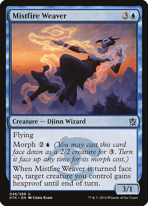 Mistfire Weaver (46) (Foil) - Khans of Tarkir