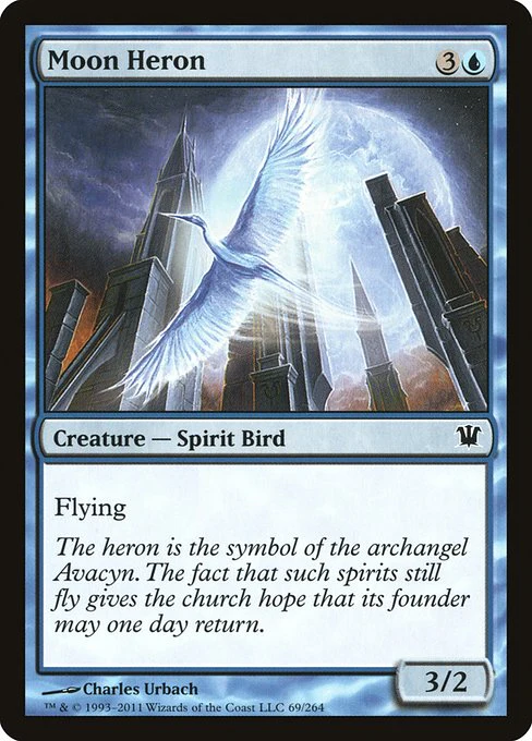 Moon Heron (69) (Foil) - Innistrad