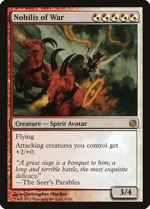 Nobilis of War (15) - Duel Decks: Heroes vs. Monsters