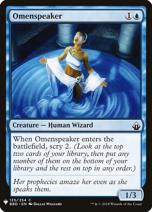 Omenspeaker (BBD-125) - The List