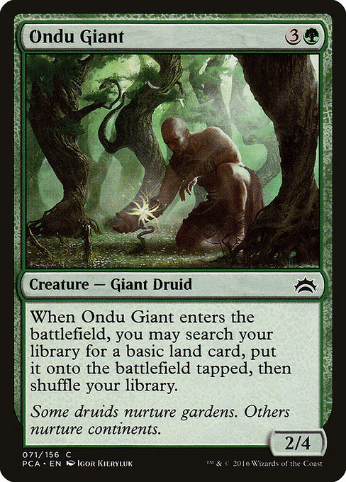 Ondu Giant (71) - Planechase Anthology