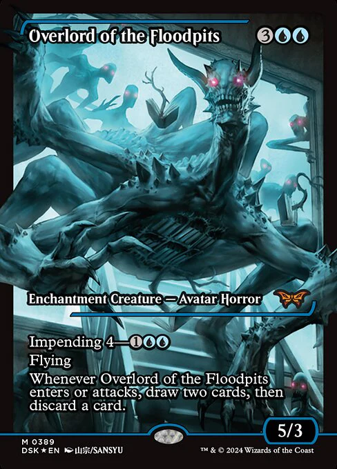 Overlord of the Floodpits (389) - SHOWCASE - FULL ART (Foil) - Duskmourn: House of Horror