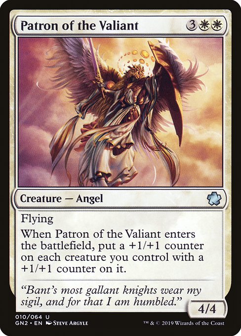 Patron of the Valiant (10) - Game Night 2019