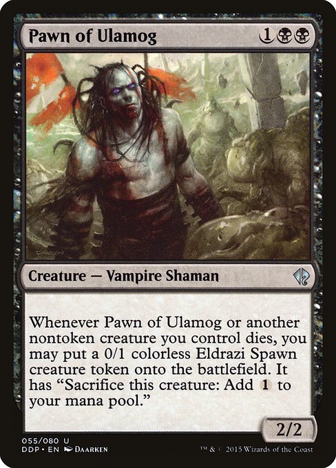 Pawn of Ulamog (55) - Duel Decks: Zendikar vs. Eldrazi