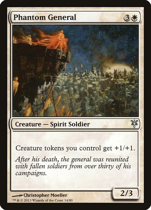Phantom General (14) - Duel Decks: Sorin vs. Tibalt