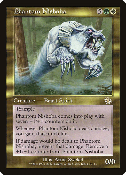 Phantom Nishoba (140) (Foil) - Judgment
