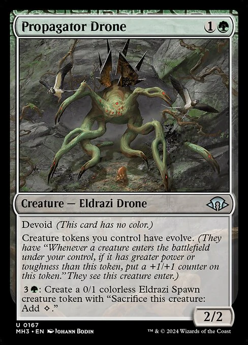 Propagator Drone (167) - Modern Horizons 3