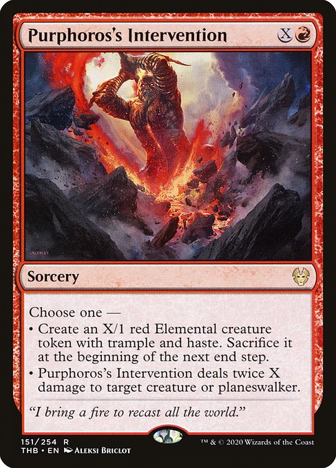 Purphoros's Intervention (151) - Theros Beyond Death