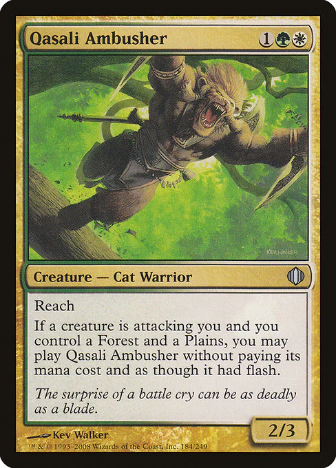 Qasali Ambusher (184) - Shards of Alara