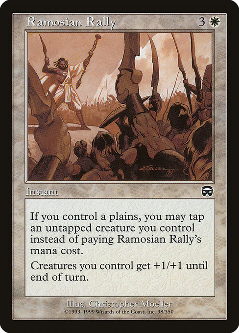 Ramosian Rally (38) (Foil) - Mercadian Masques