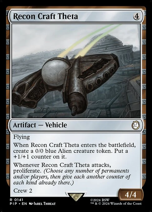 Recon Craft Theta (141) - Fallout