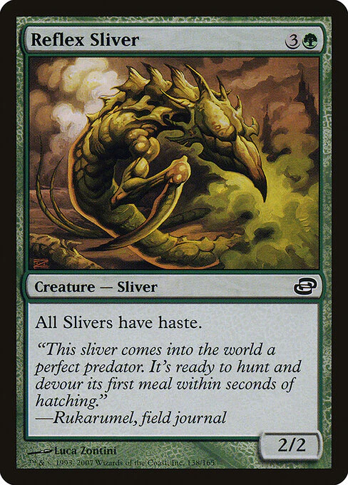 Reflex Sliver (138) - Planar Chaos