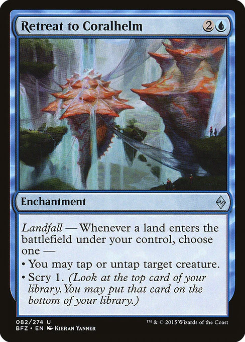 Retreat to Coralhelm (82) - Battle for Zendikar