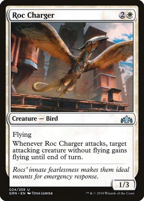 Roc Charger (24) (Foil) - Guilds of Ravnica
