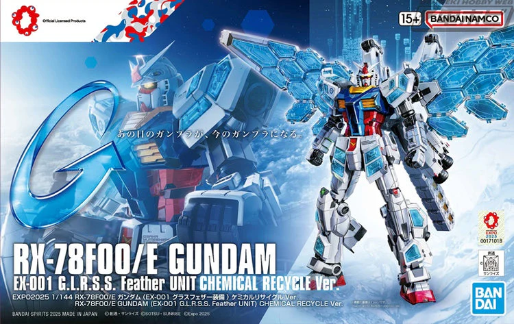 RX 78F00/E GLRSS Feather UNIT Chemical Recycle Var