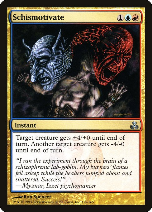 Schismotivate (129) (Foil) - Guildpact