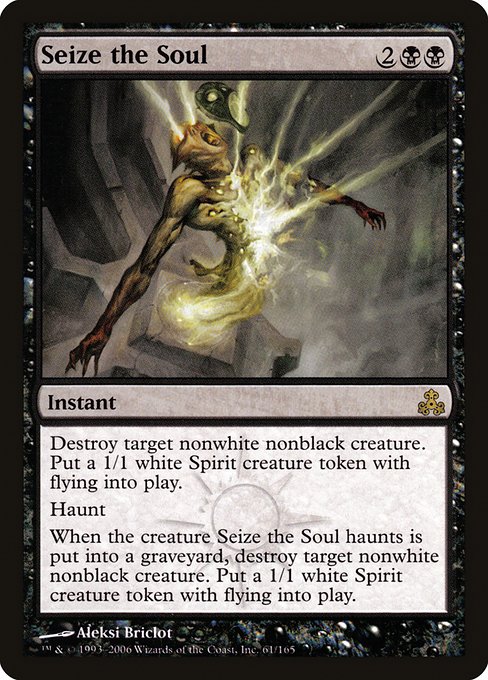 Seize the Soul (61) - Guildpact