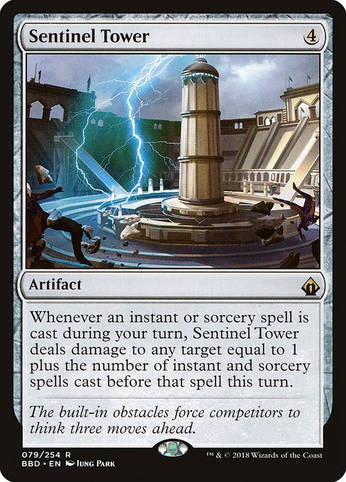 Sentinel Tower (79) (Foil) - Battlebond