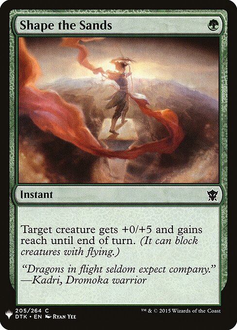 Shape the Sands (DTK-205) - The List