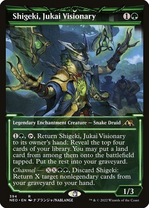 Shigeki, Jukai Visionary (394) - SHOWCASE - Kamigawa: Neon Dynasty